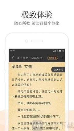 菲律宾比索哪里换比较合算(比索攻略)